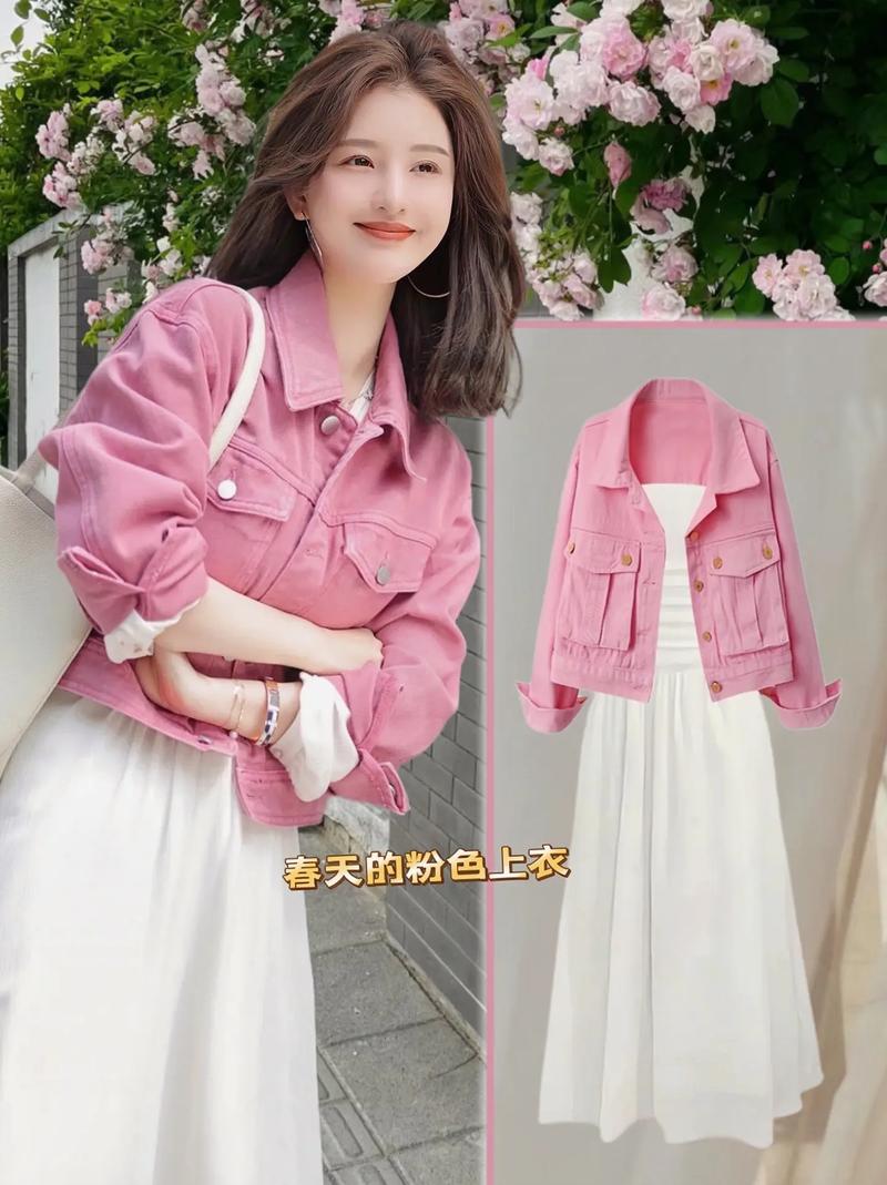 粉色上衣配什么颜色裙子