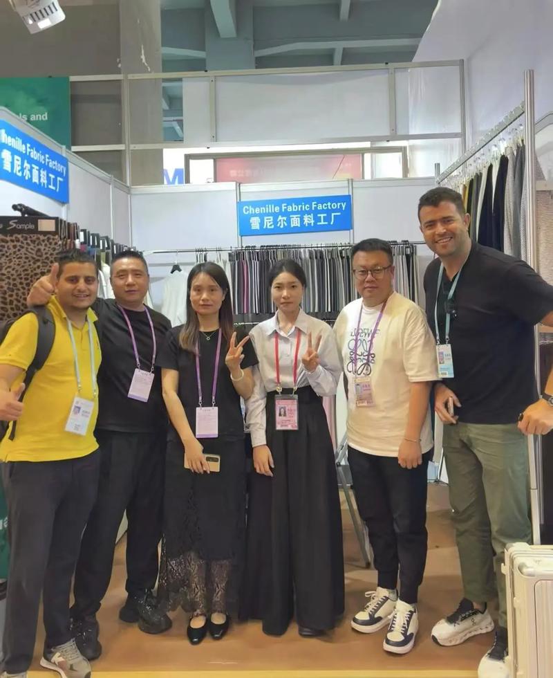 服装行业属于什么行业