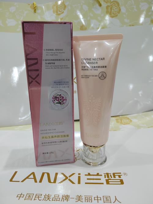 膏洗面奶怎么样多少钱一瓶