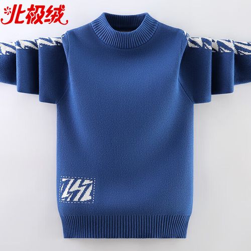 儿童蓝色毛衣怎么搭配图片
