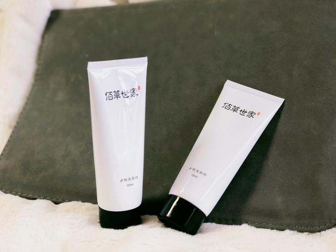 百草世家面膜洗面奶怎么样