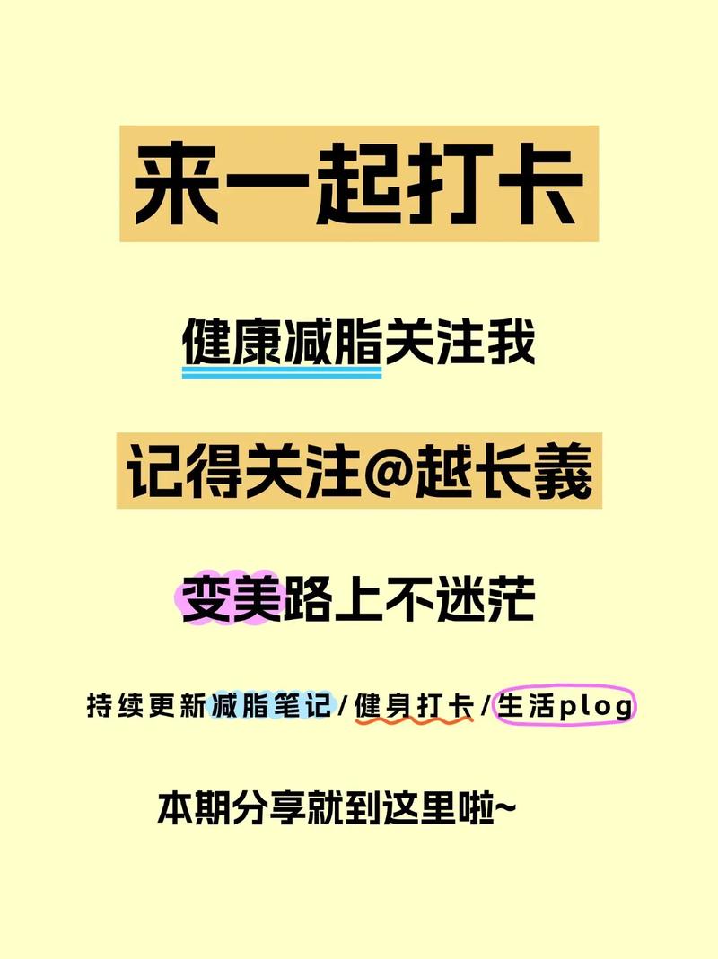 苹果汁什么时候喝最减肥法