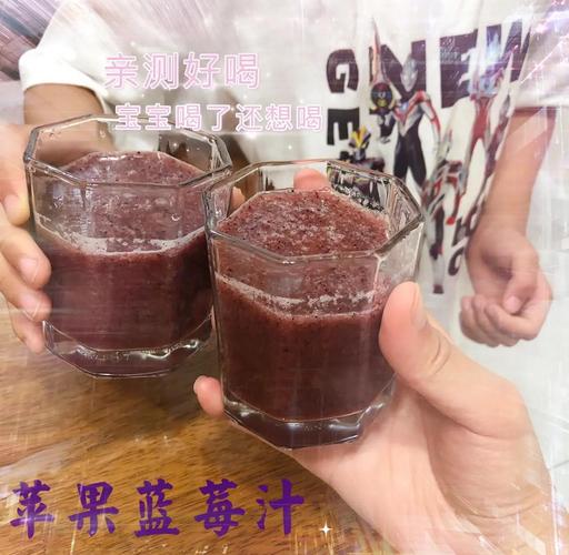 苹果汁什么时候喝最减肥法