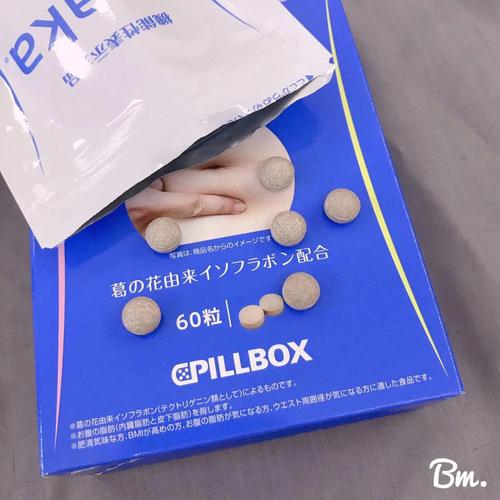 啤酒肚喝什么减肥药