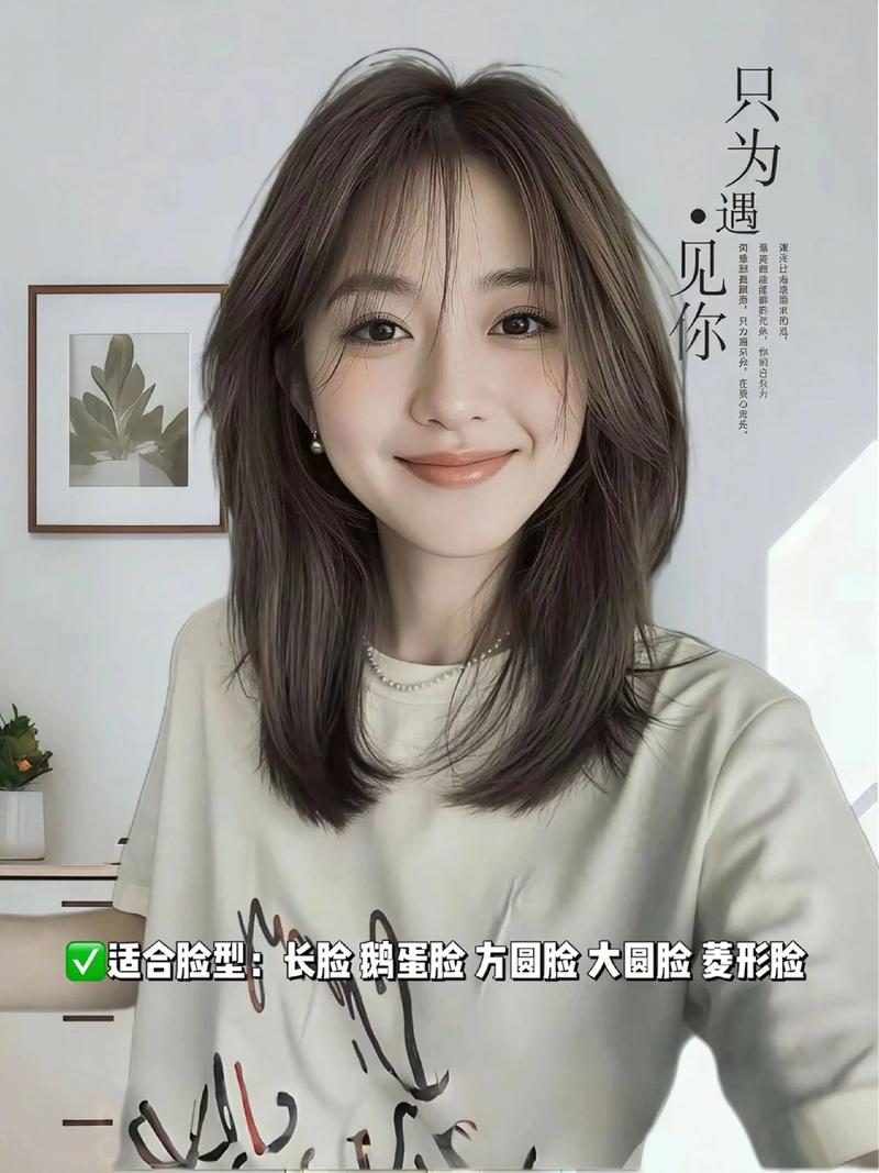 有什么好看的发型图片