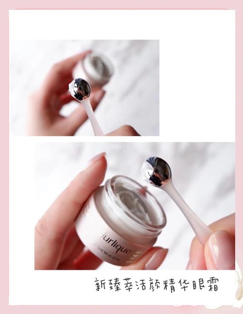 茱莉蔻臻萃活颜洗面奶怎么样