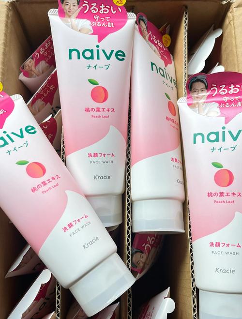 日本嘉娜宝醇素洗面奶怎么用