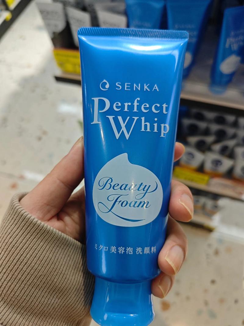 珊珂洗面奶怎么样