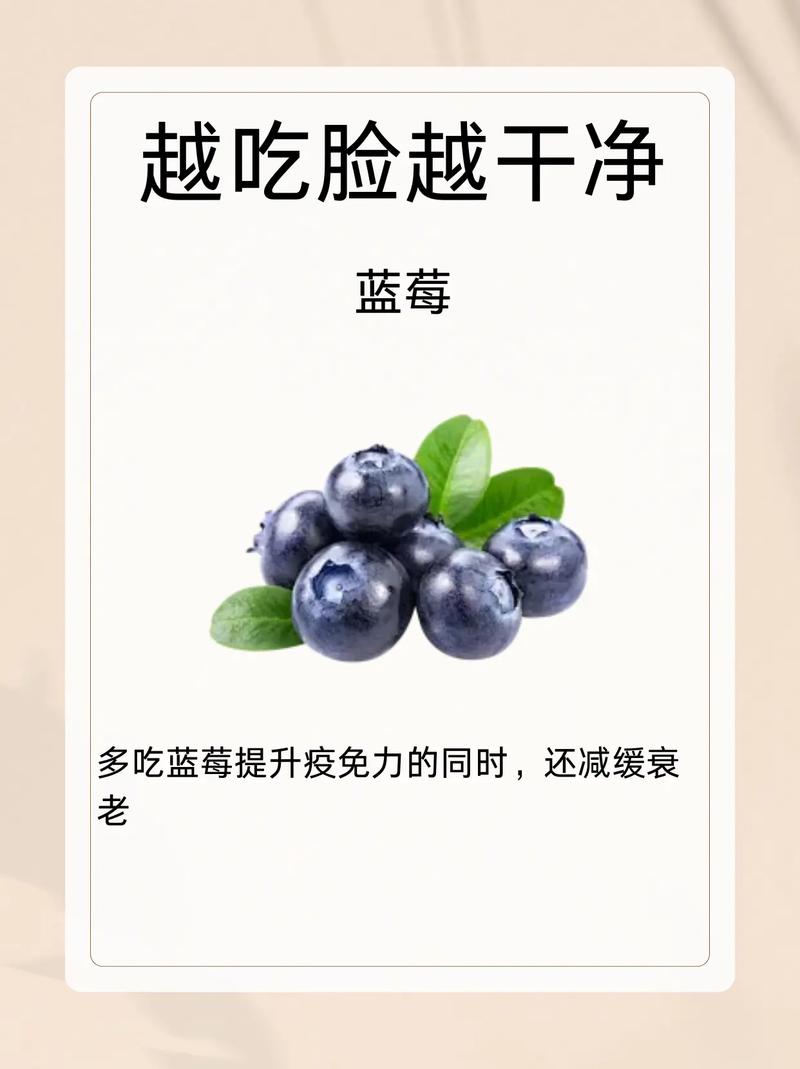 什么食物可以淡斑