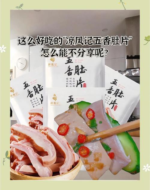 减啤酒肚吃什么减肥药