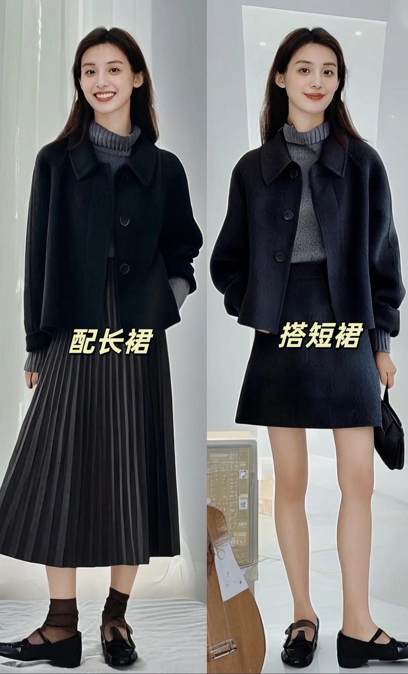 黑色大衣怎么搭配什么颜色毛衣