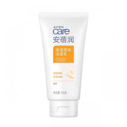 雅芳米洗面奶怎么样