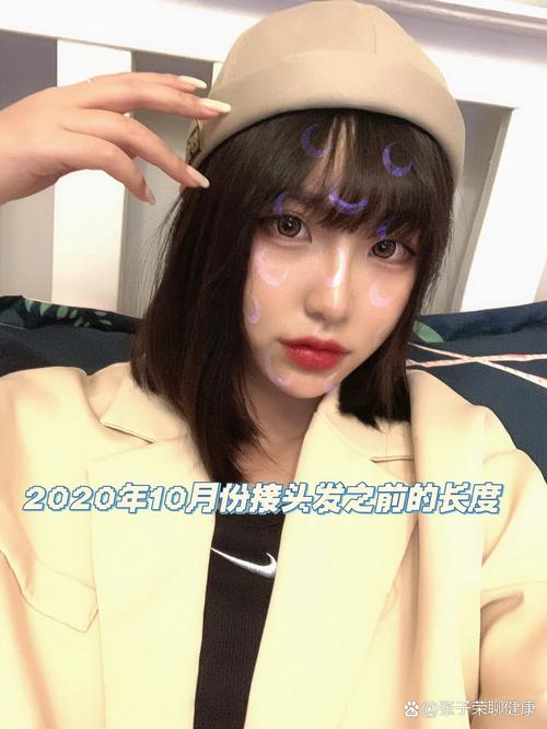 接发有什么危害