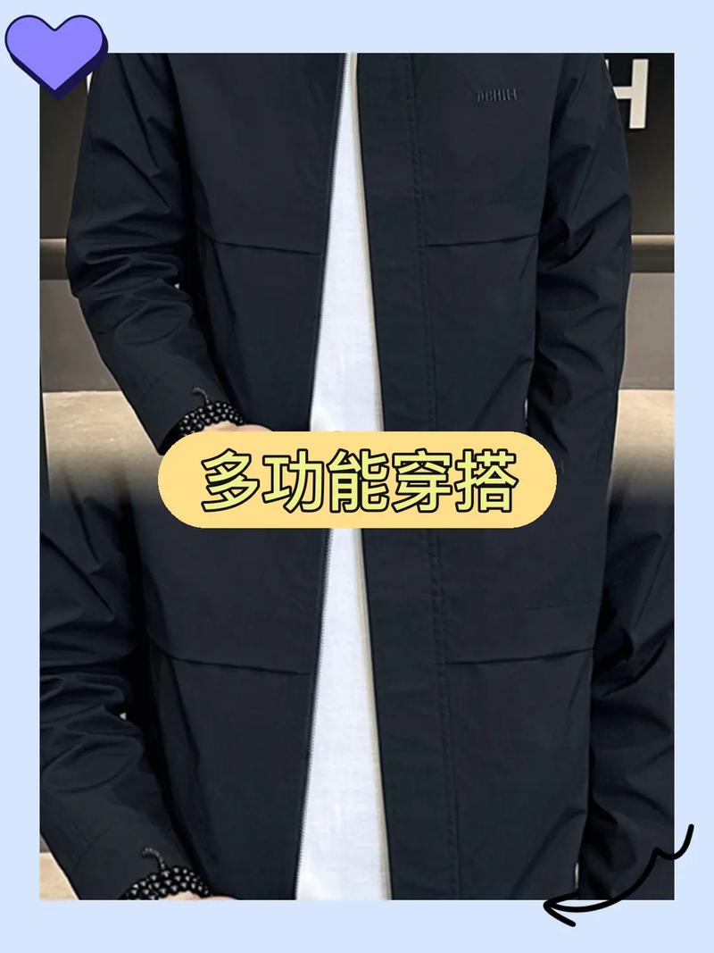 中年男子秋装怎么搭配