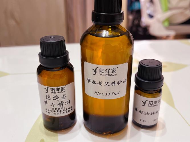 痛经用什么精油