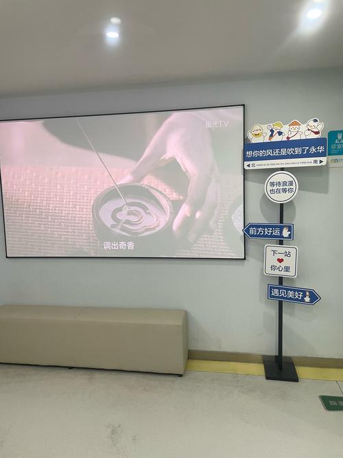 补牙是什么科室