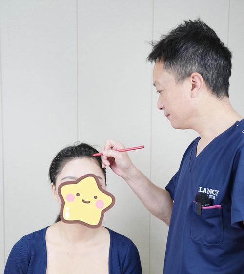 种头发是什么