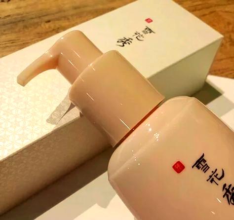 雪花秀洗面奶怎么拧开