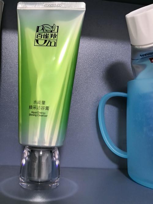 百雀羚水能量系列洗面奶怎么样