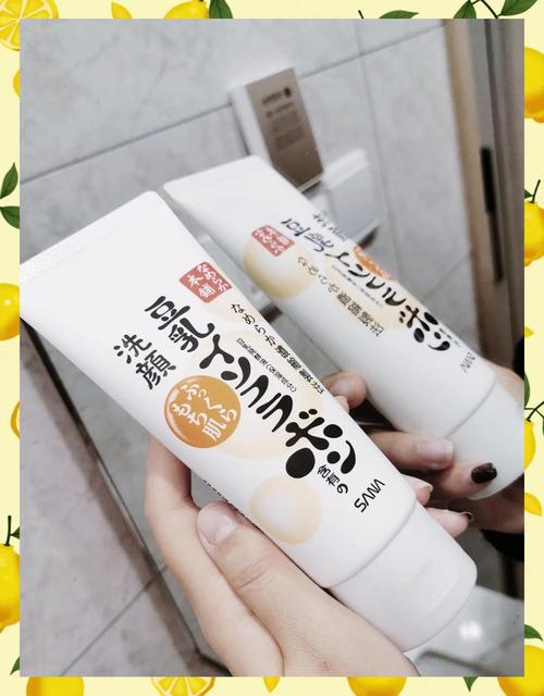 sana 洗面奶怎么样