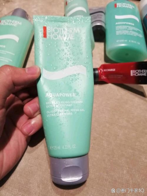 好用的控油补水洗面奶怎么样