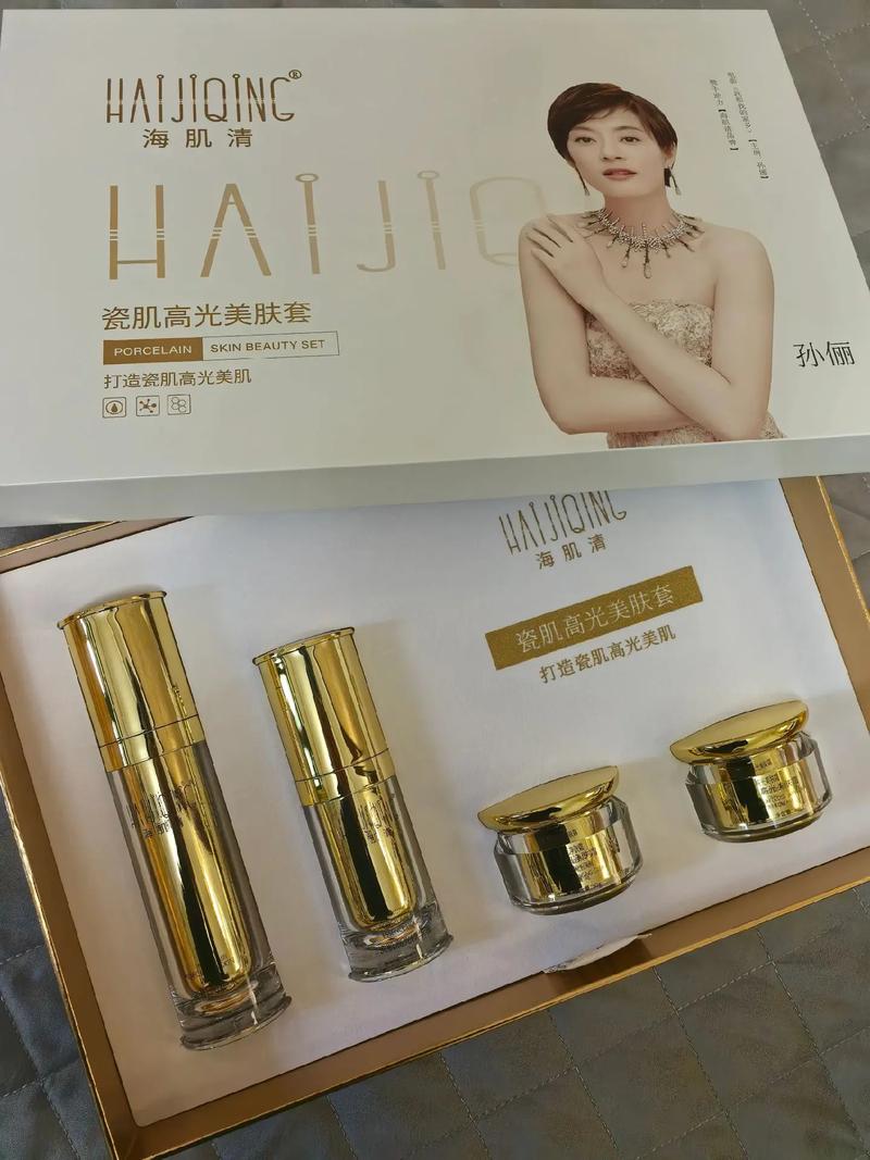 什么是瓷肌