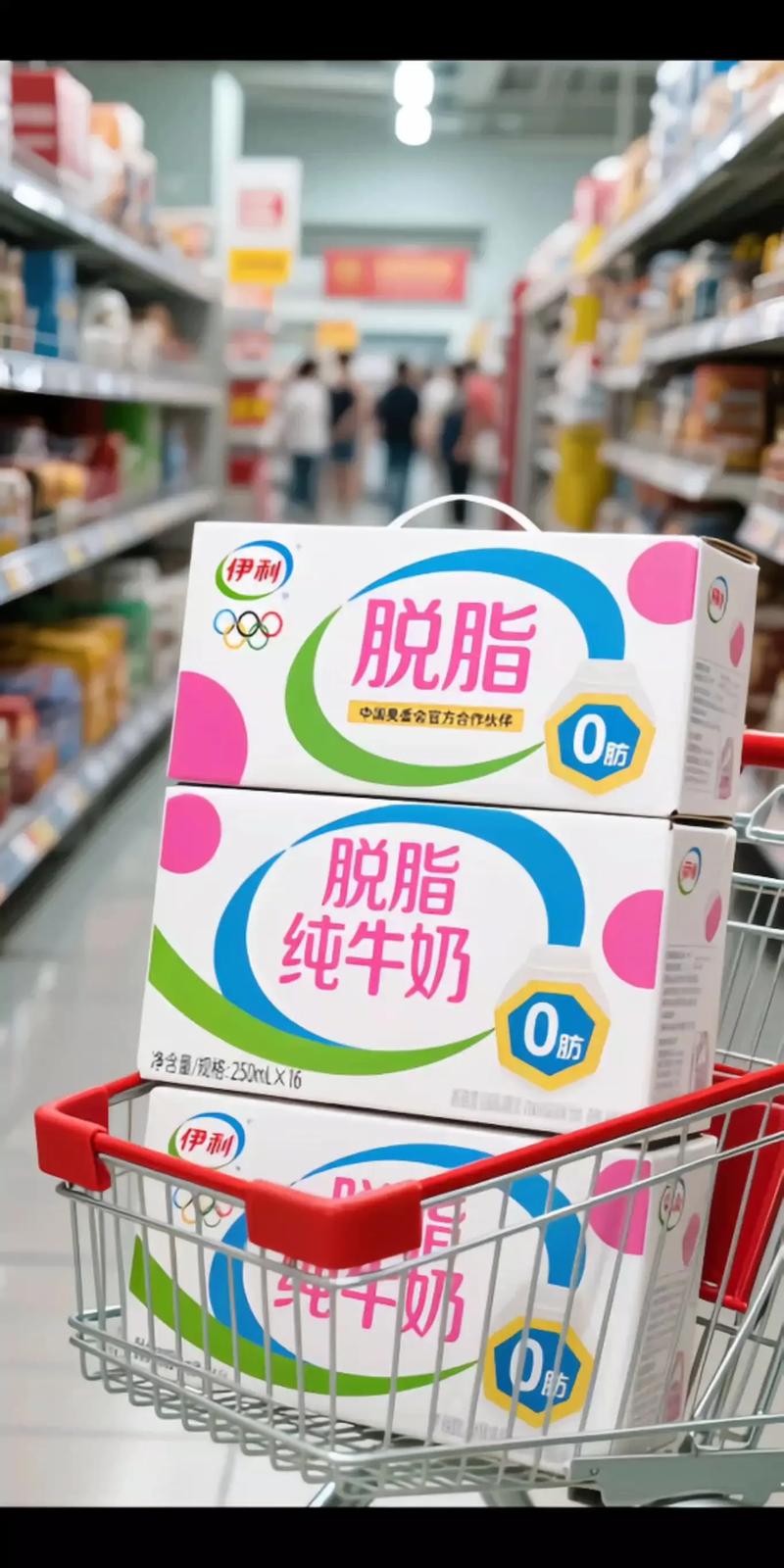 喝什么牛奶减肥很快