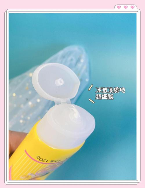 大米怎么查洗面奶真假鉴别