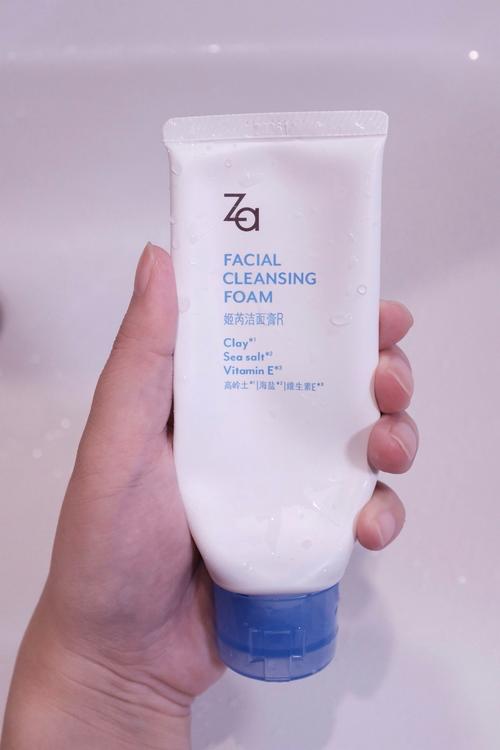 za洗面奶清洁怎么样