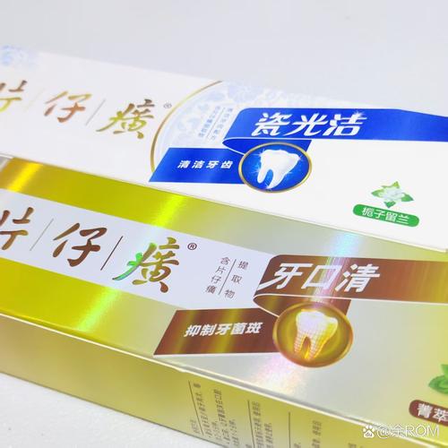 牙龈出血上火吃什么药