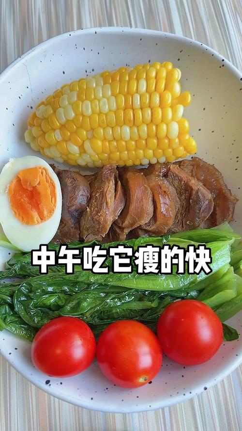 午饭后喝什么减肥吗