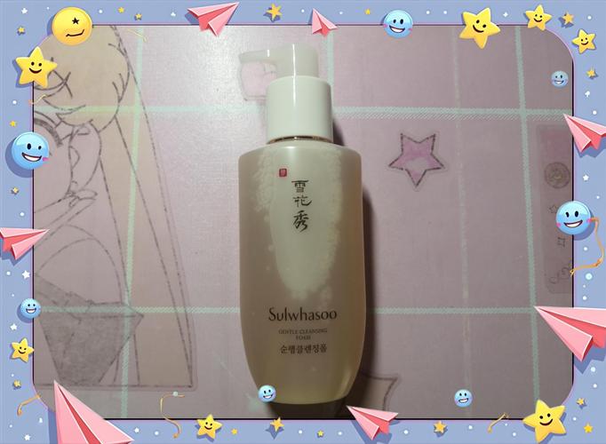 雪花秀顺行草本洗面奶怎么样
