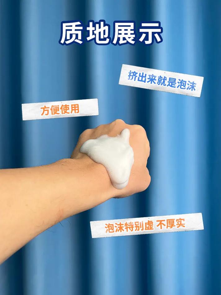 丝塔芙洁洗面奶怎么样