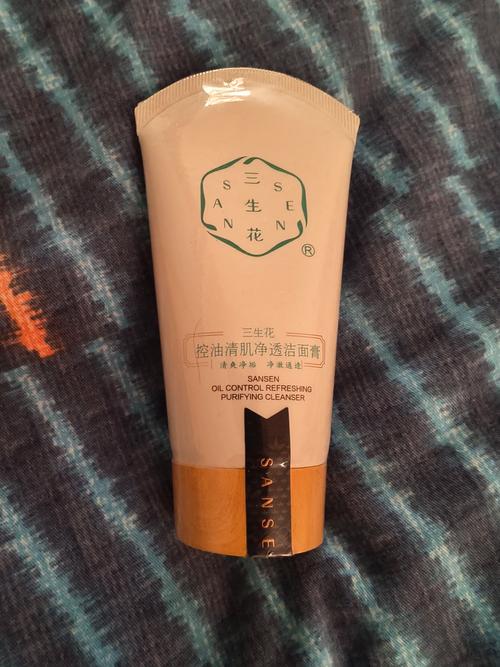 三生花控油清肌洗面奶怎么样