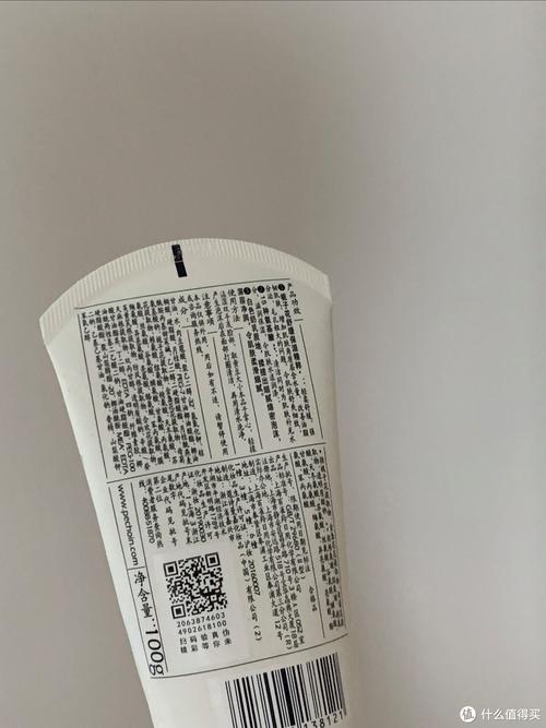 三生花控油清肌洗面奶怎么样