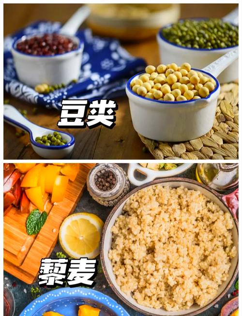 晚上吃什么杂粮减肥