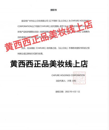 千妇恋洗面奶怎么开盖