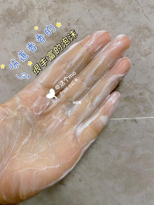 兰芝洗面奶怎么看日期