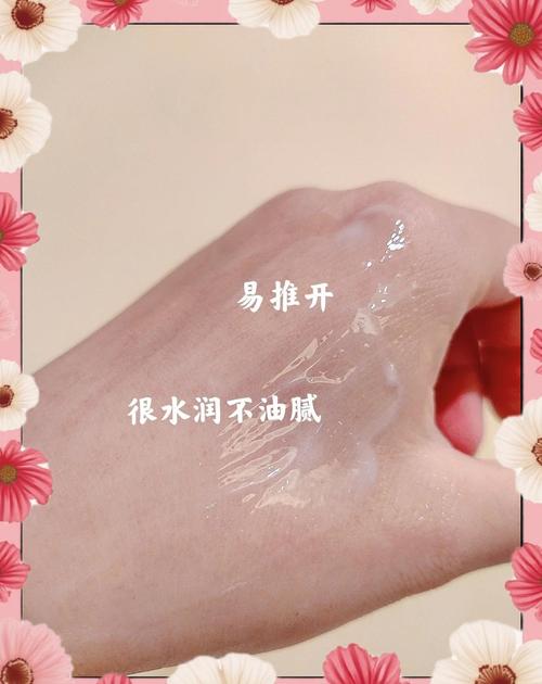 韩国茶树祛痘洗面奶怎么样