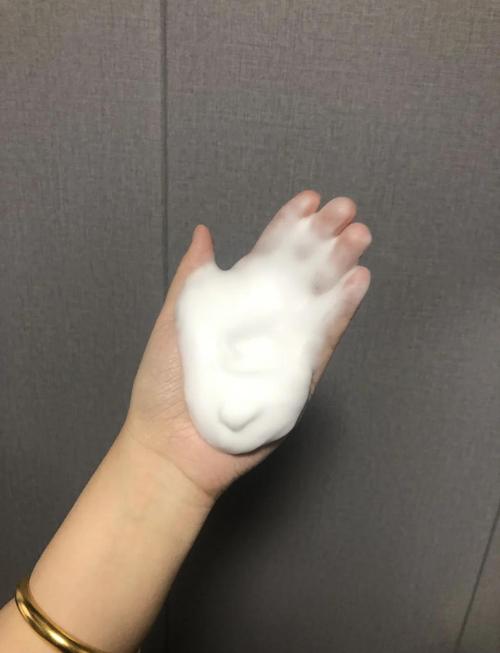 高资的洗面奶怎么样