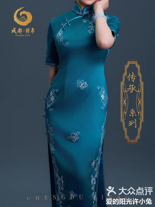 一块丝绸怎么搭配