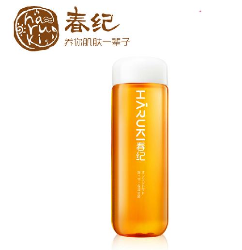 春纪番茄洗面奶怎么样