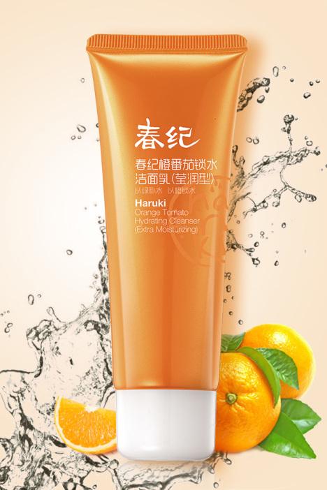 春纪番茄洗面奶怎么样