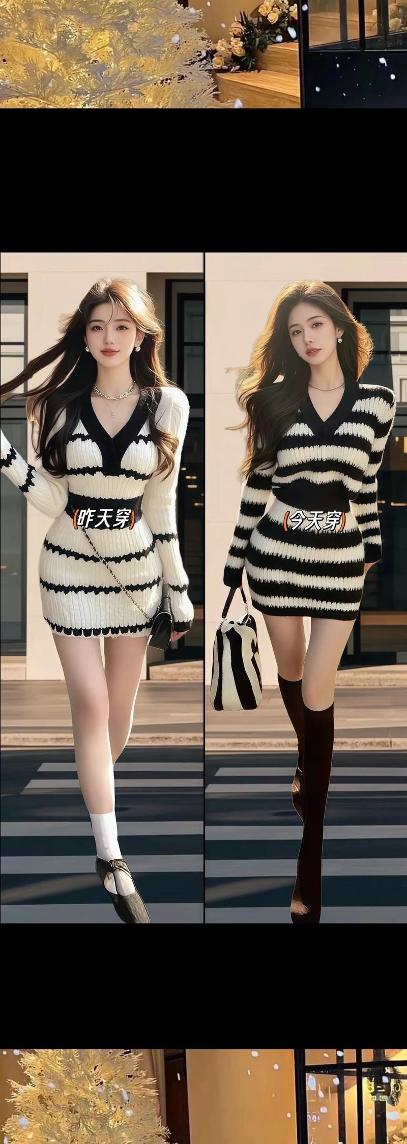 黑白短裙要怎么搭配什么衣服