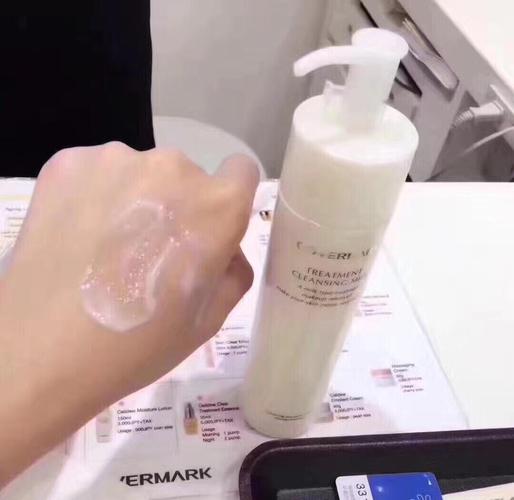 傲丽洗面奶怎么样
