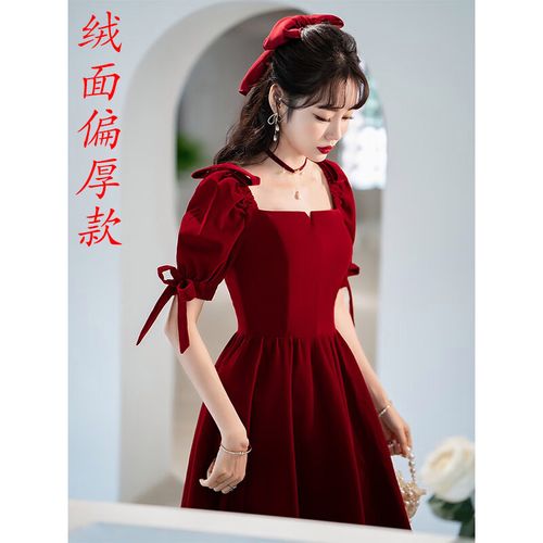 红色绒面怎么搭配