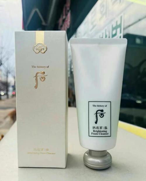 whoo雪的洗面奶怎么样
