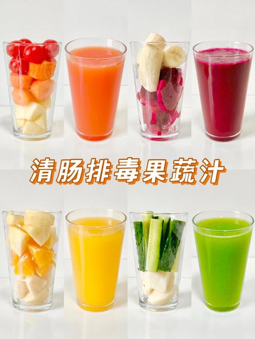 喝什么排毒好
