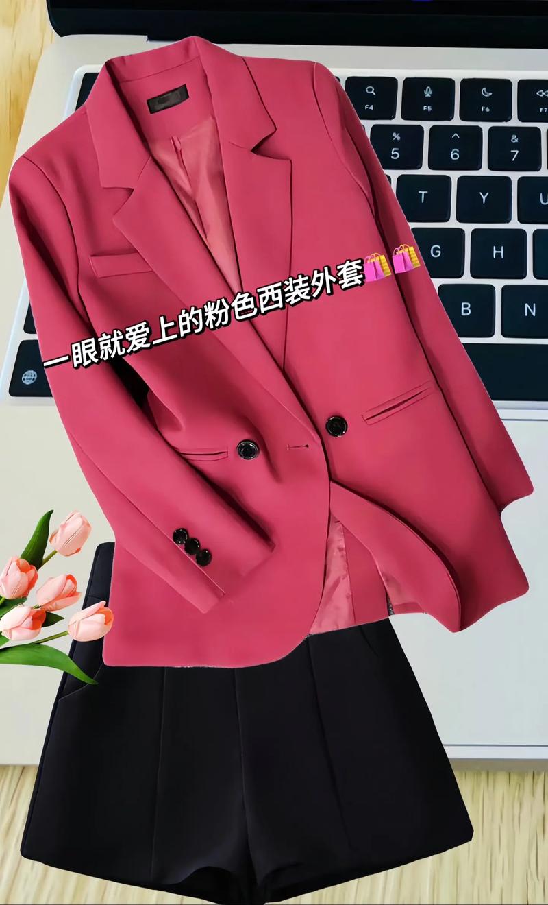 桃粉色是什么颜色