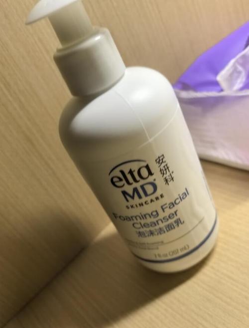 elta洗面奶怎么打开